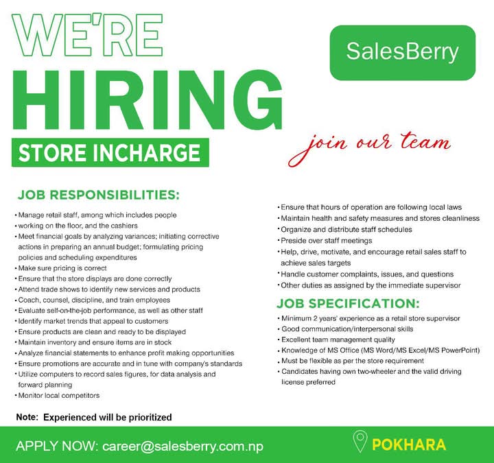 Company banner