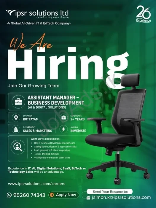 Company banner