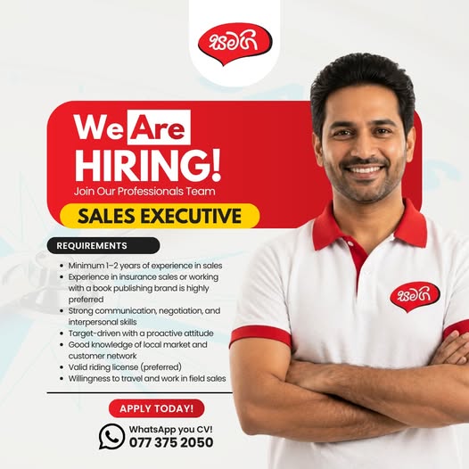 Company banner