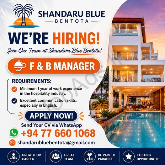 Company banner