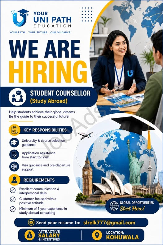 Company banner