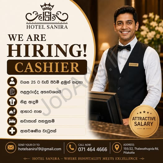 Company banner