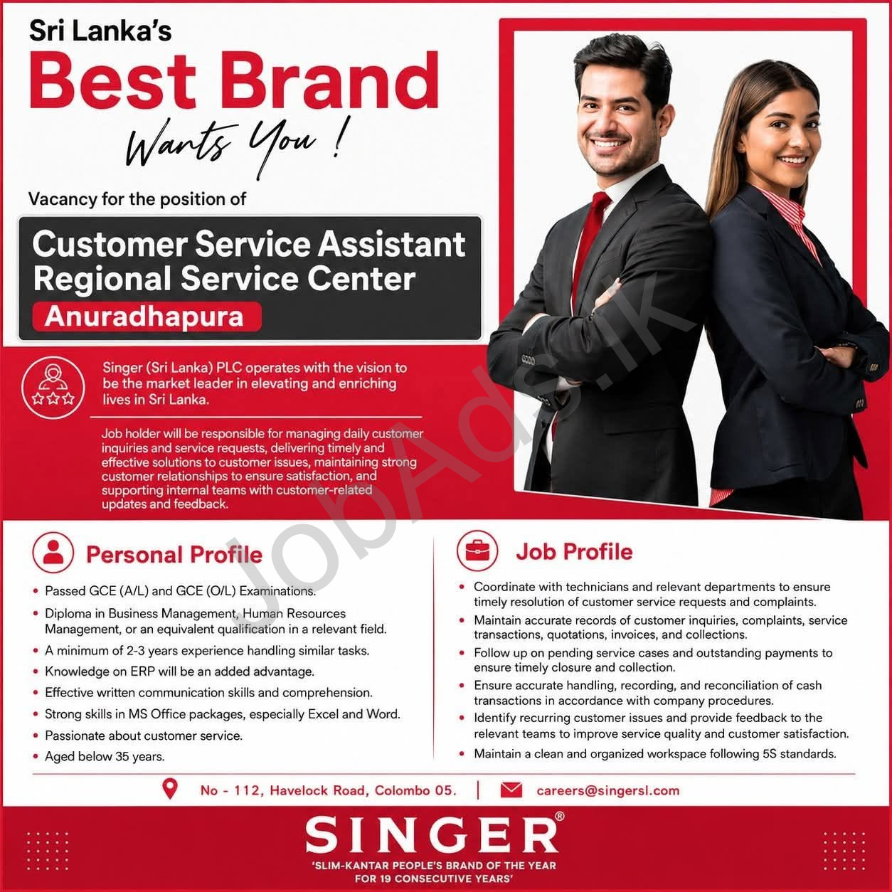 Company banner