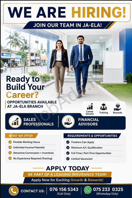 Company banner