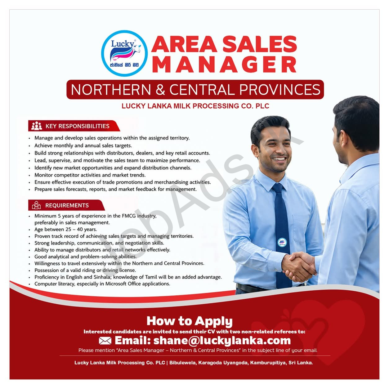 Company banner