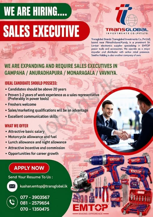 Company banner