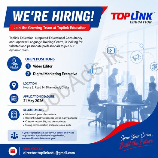 Company banner