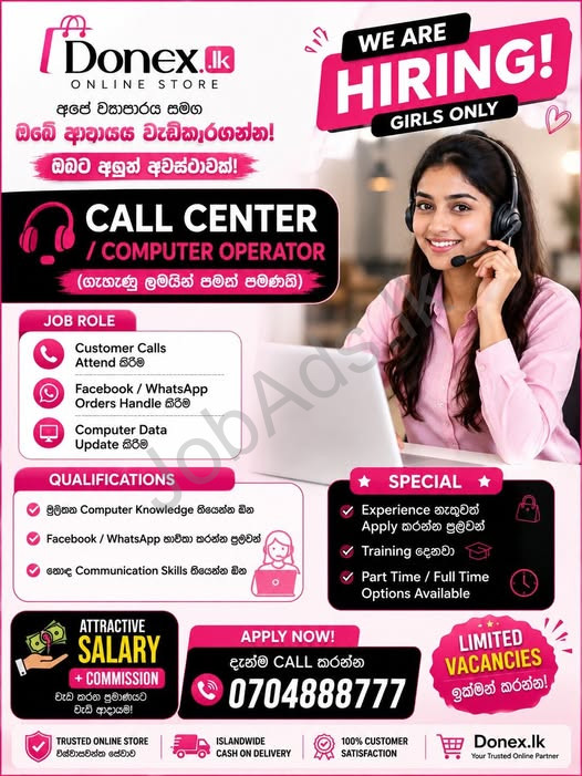 Company banner