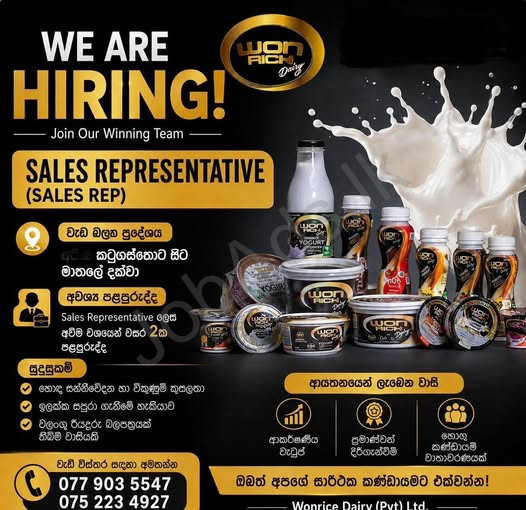 Company banner
