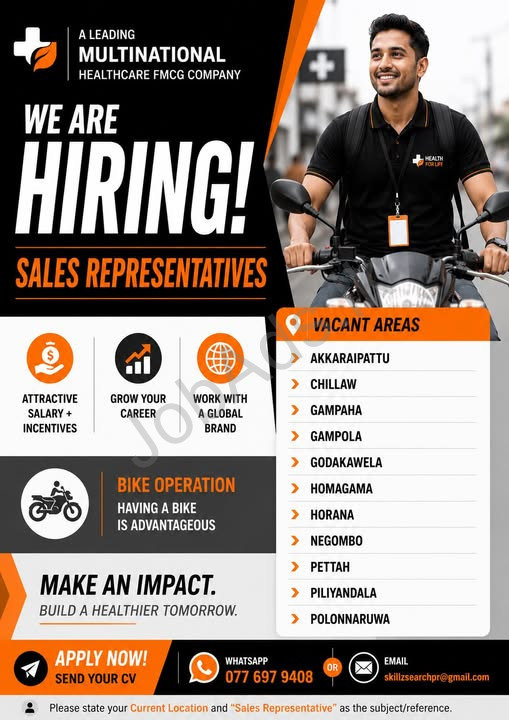 Company banner