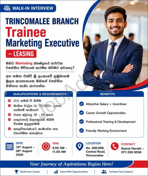Company banner