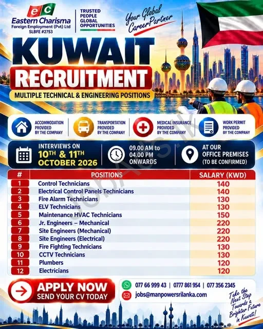 Company banner