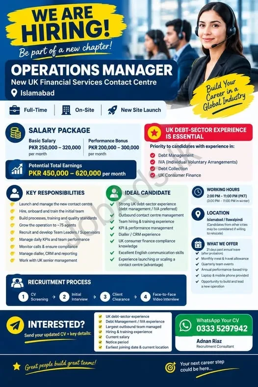 Company banner