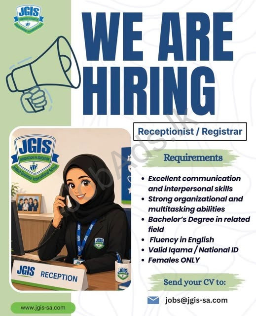 Company banner
