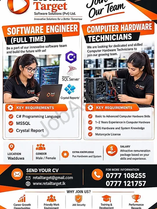 Company banner