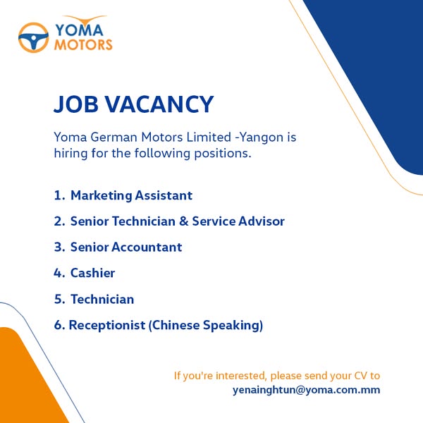 Company banner