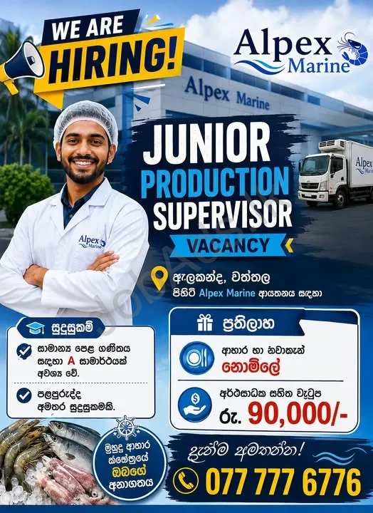 Company banner