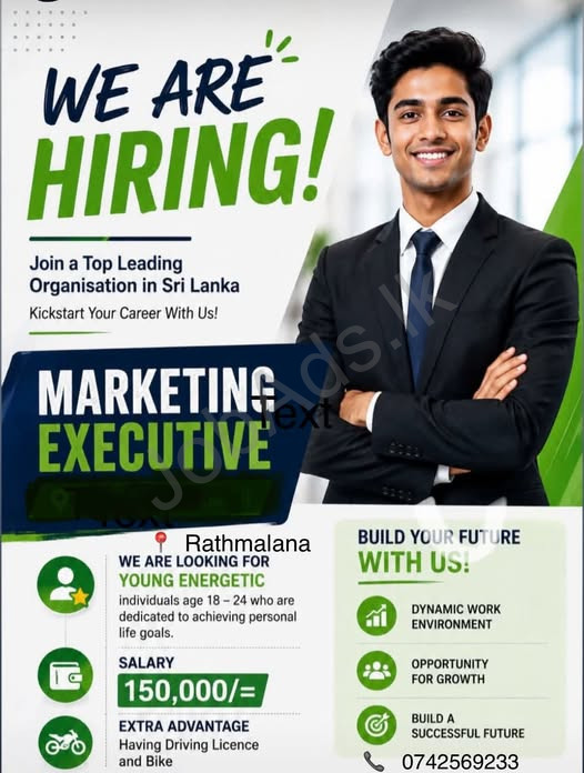 Company banner