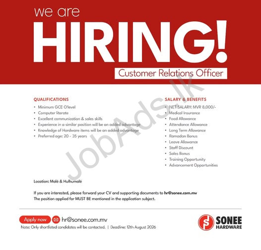 Company banner