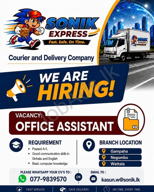 Company banner