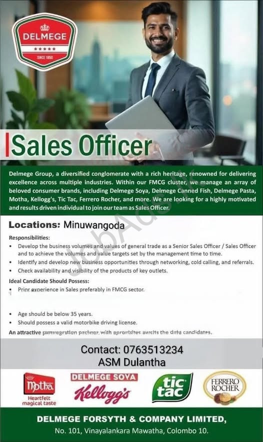 Company banner