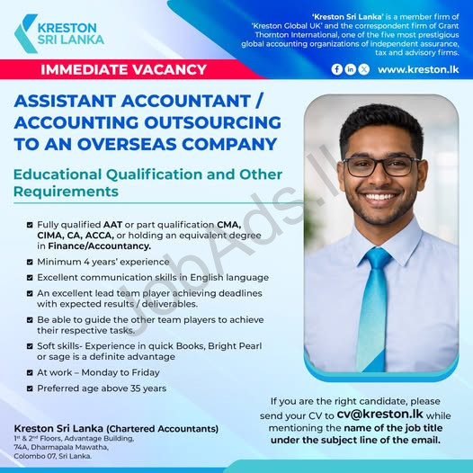 Company banner