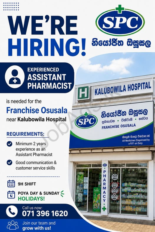 Company banner