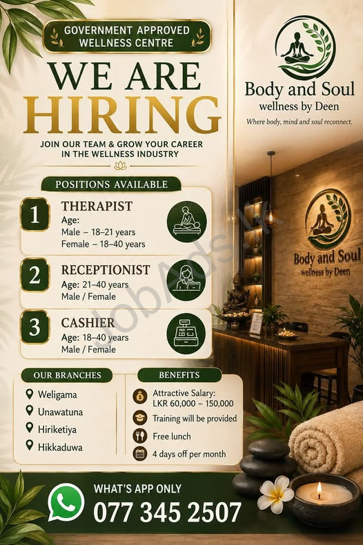 Company banner