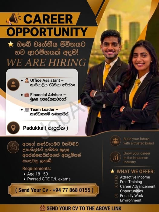 Company banner