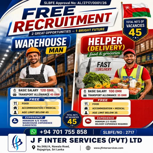 Company banner
