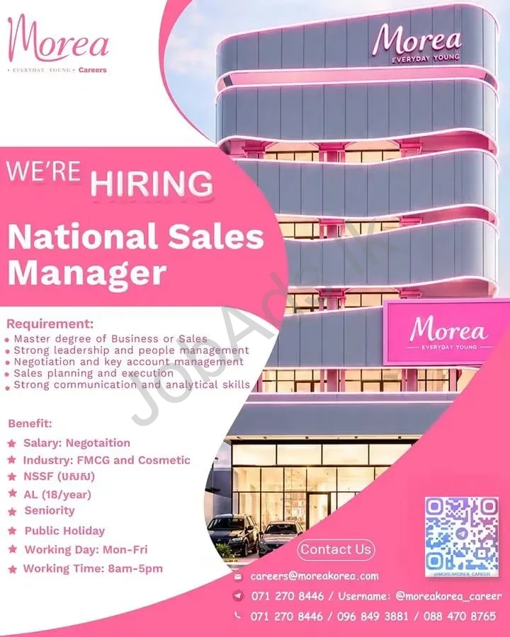 Company banner