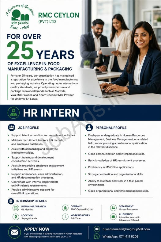 Company banner
