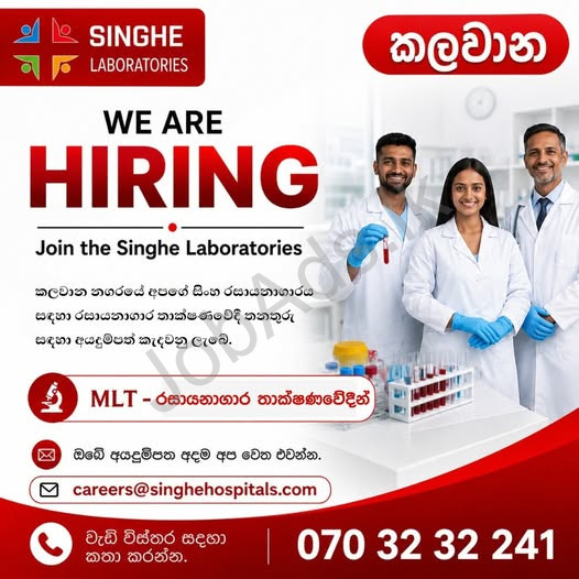 Company banner