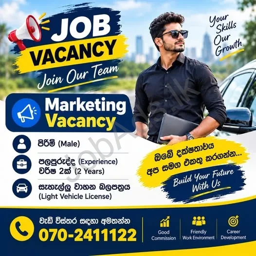 Company banner