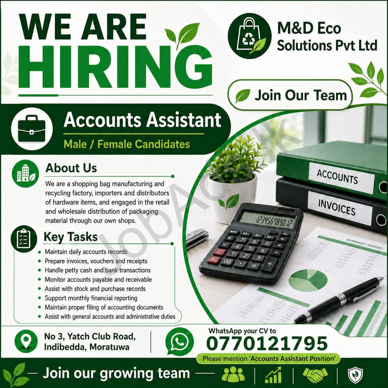 Company banner