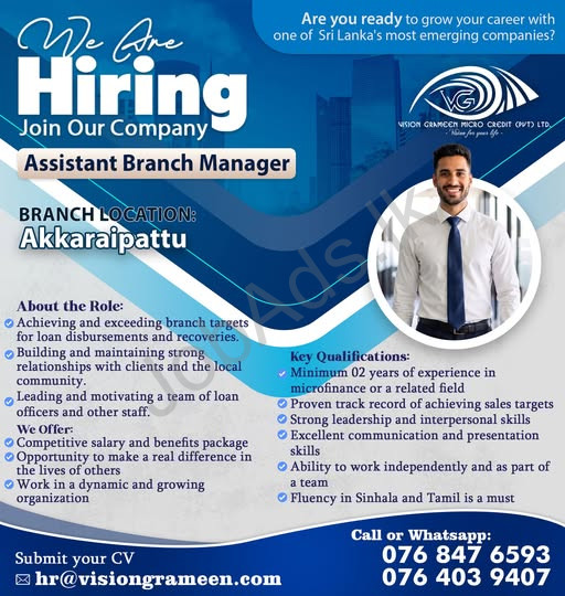 Company banner