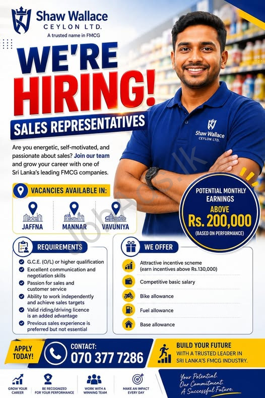Company banner