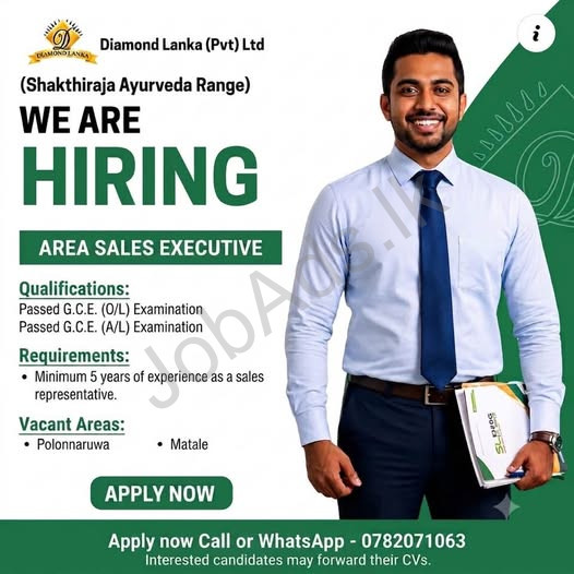 Company banner