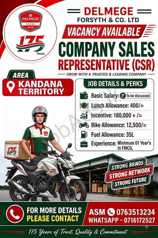 Company banner