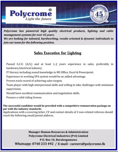 Company banner