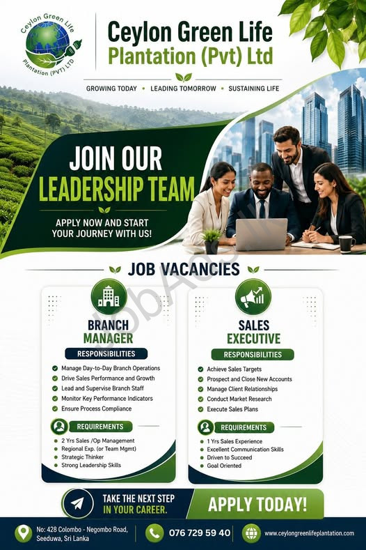 Company banner