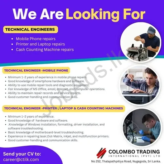 Company banner