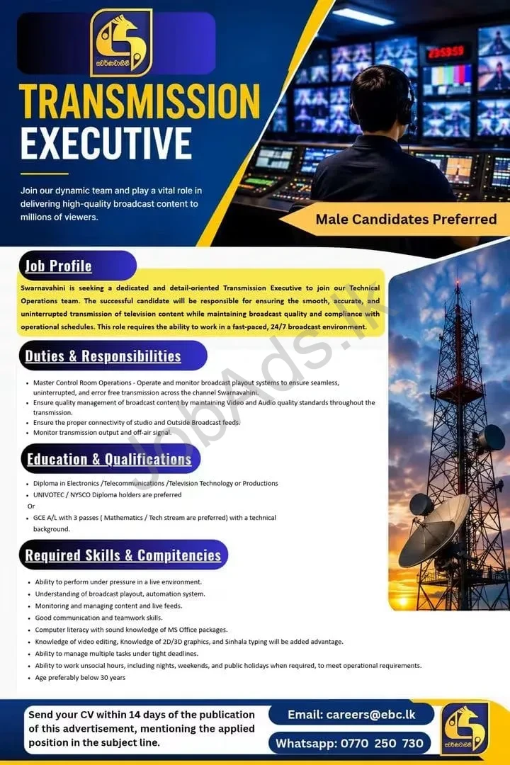 Company banner