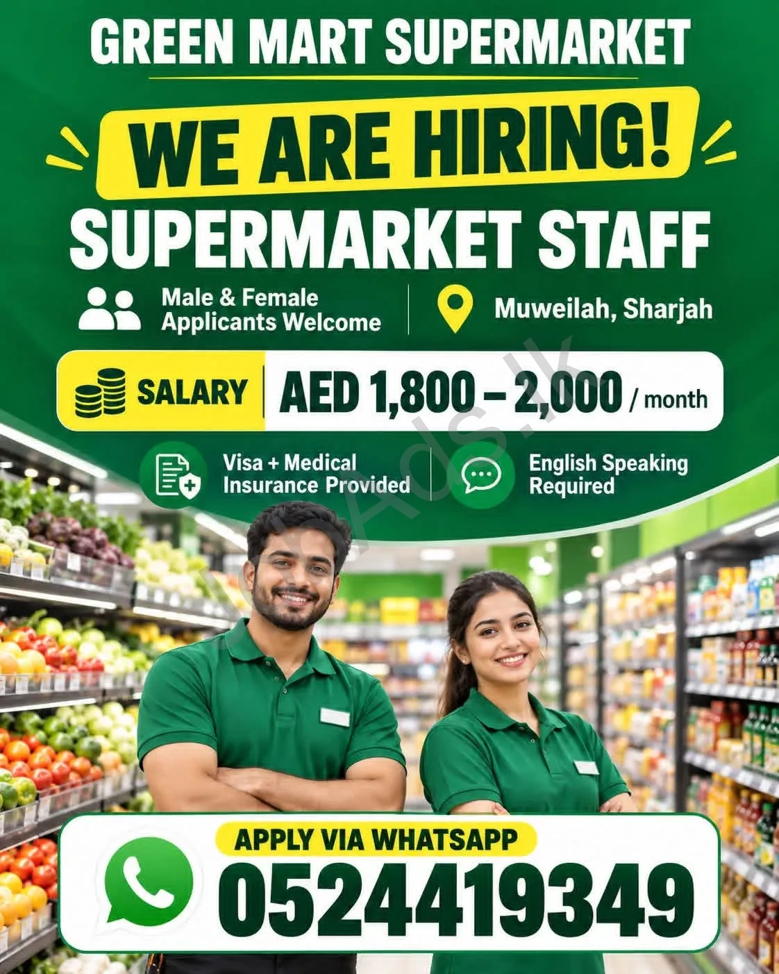 Company banner