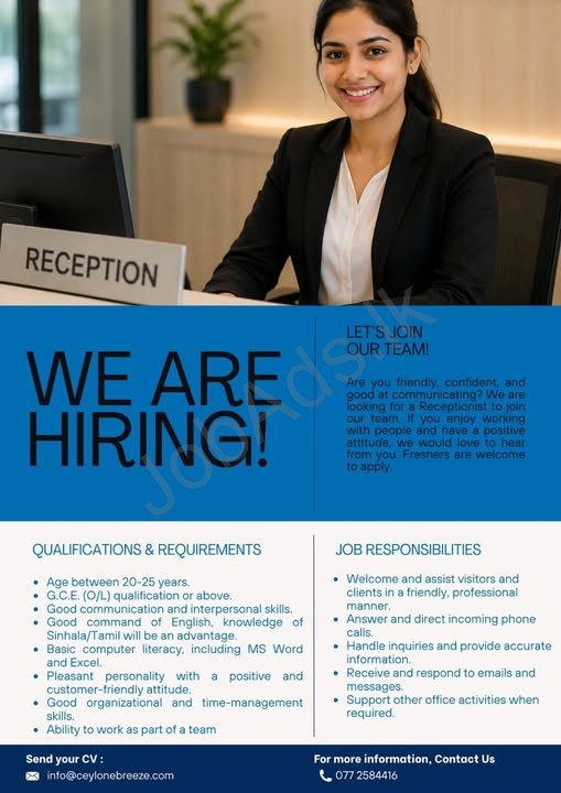 Company banner