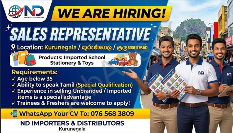 Company banner