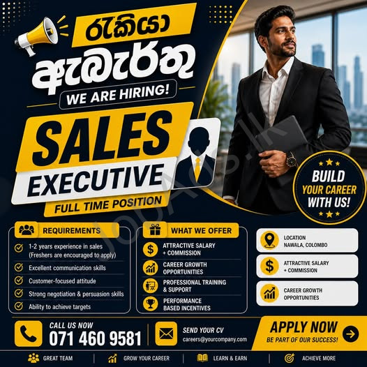 Company banner