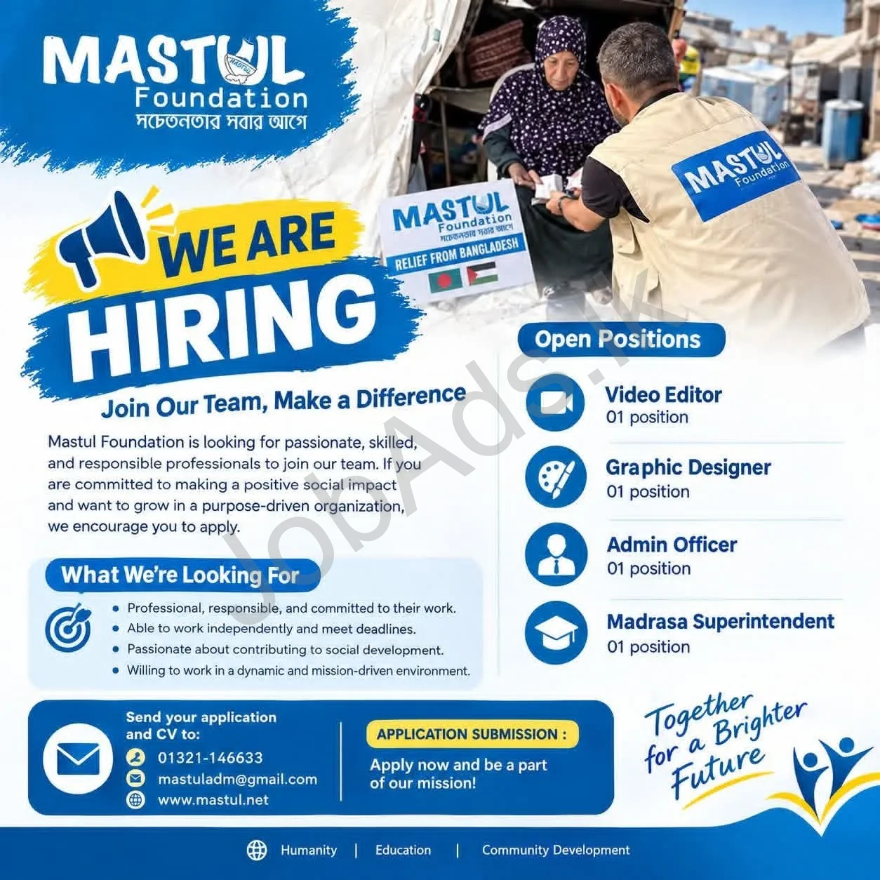 Company banner