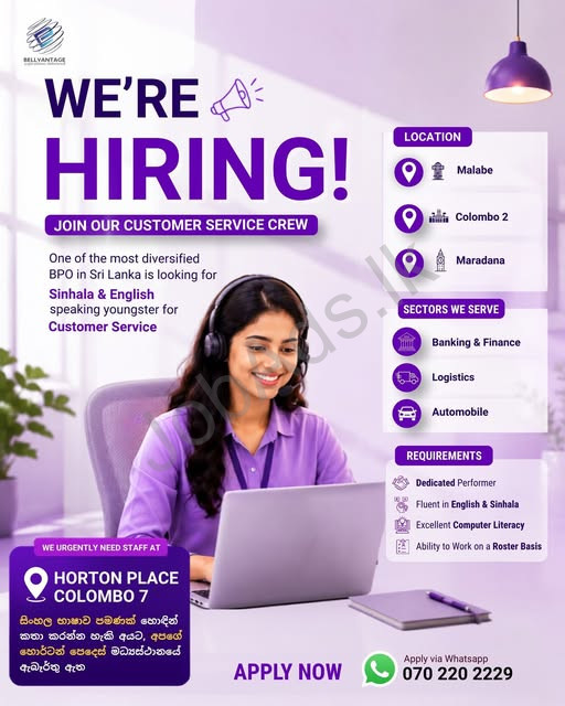 Company banner