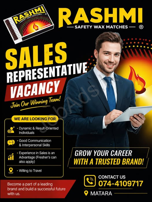 Company banner